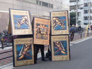 Illustration for article titled Some of Japan's Most Wonderful And Strange Cosplay